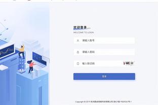 188app体育平台官网